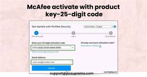 mcafee code activation